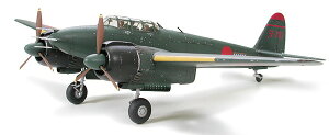 ����@�V���[�Y 1/48 No.93 ������Ԑ퓬�@����11�^�b(J1N1-Sa)