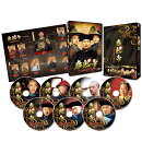 康熙帝〜大河を統べる王〜 DVD-BOX1