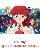 【楽天ブックス限定全巻購入特典+先着特典】さよならララ Blu-ray BOX 上巻【Blu-ray】(オリジナルB2タペストリー+…