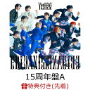 【先着特典】【クレジットカード決済限定】【シリアル対象】Yes! 東京 (15周年盤A)(第3弾シリアルナンバー) [ EBiDAN(…