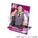 【グッズ】アンデッドアンラック アクリルコミックスタンド ドレスアップver. アンディ