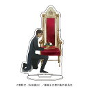 【グッズ】キャラアクリルフィギュア「薔薇王の葬列」08/ケイツビー(描き下ろし)