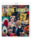 レンタル・ファミリー ブルーレイ+DVD セット【Blu-ray】