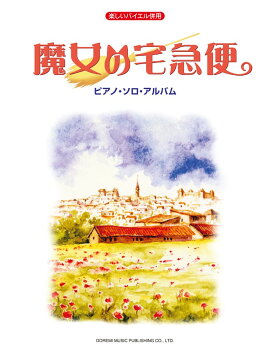 ���������ء��ԥ��Ρ�����������Х�