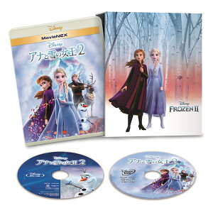 アナと雪の女王2 MovieNEX コンプリート・ケース付き(数量限定) [ イディナ・メンゼル ]
