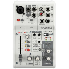 ライブストリーミング ミキサー AG03MK2 ホワイト