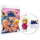 ユミの細胞たち THE MOVIE【Blu-ray】