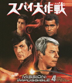 楽天市場 新 スパイ大作戦 Dvdの通販