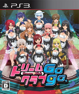 ドリームクラブGogo.
