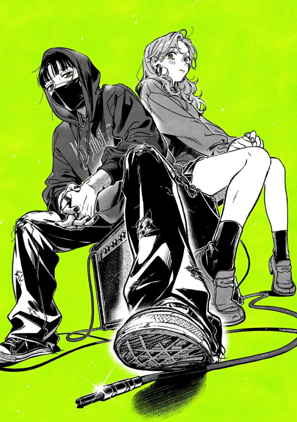 気になってる人が男じゃなかったの書影