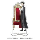 【グッズ】キャラアクリルフィギュア「薔薇王の葬列」09/バッキンガム(描き下ろし)