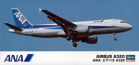 1/200 ANA エアバス A320 【32】 (プラモデル)