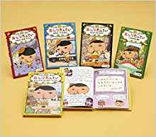 �����ꤿ��Ƥ��ե�����ʴ���5����