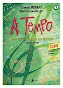 �y�A���y���zBOULAY, Chantal & MILLET, Dominique: A Tempo - ��1��: Serie Ecrit [ BOULAY, Chantal & MILLET, Dominique ]