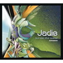 アクロス・ザ・ウォーター:イクスパンディド 2CD エディション