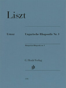 �y�A���y���z���X�g, Franz(Ferenc): �n���K���[������ ��1�� �d�n�Z��/���T��/Jost��/Maltempo�^�w [ ���X�g, Franz(Ferenc) ]