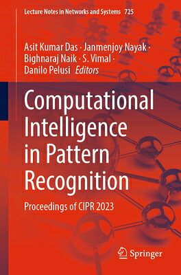 楽天ブックス: Computational Intelligence in Pattern Recognition: Proceedings ...