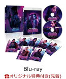 【楽天ブックス限定先着特典】バレリーナ：The World of John Wick Blu-ray プレミアムエディション(特典DVD付)【Bl…