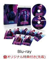 【楽天ブックス限定先着特典】バレリーナ：The World of John Wick Blu-ray プレミアムエディション(特典…