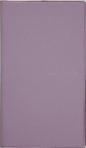 2025�N�@�蒠�@4���n�܂�@No.733�@torinco(R) 3�@�@[�_�X�e�B���[��]�������X�@�蒠���@�@�}���X���[ �itorinco�j