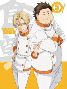 食戟のソーマ 第5巻