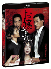 マインド・ゲーム | ロビン西 |本 | 通販 | Amazon