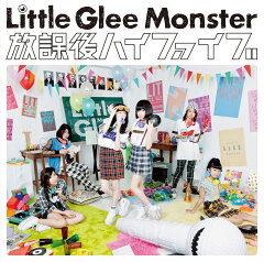 楽天ブックス 青春フォトグラフ Girls Be Free Little Glee Monster Cd