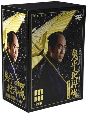 楽天ブックス: 鬼平犯科帳 第1シリーズ DVD-BOX - 中村吉右衛門[二代目 