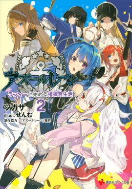 ��������졼��2����ե����ȻϤ��ش�������