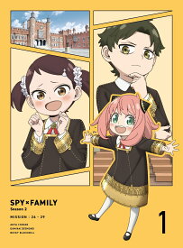 『SPY×FAMILY』Season 2 Vol.1 初回生産限定版【Blu-ray】 [ 遠藤達哉 ]