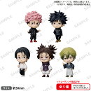 BUSHIROAD THE BOX　呪術廻戦　コレクションフィギュアRICH BOXver.【BOX】