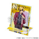 【グッズ】アンデッドアンラック アクリルコミックスタンド ドレスアップver. リップ