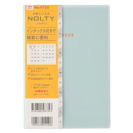 能率 2026年4月始まり 手帳 NOLTY(ノルティ) アクセスDepotB6マンスリー日曜始まり（ブルー）9734