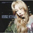 DIFFERENT (初回限定 メンバーソロジャケット盤【KAZUHA】)