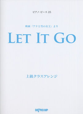 LET　IT　GO