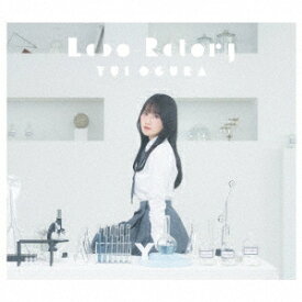 Labo-Ratory [ 小倉唯 ]