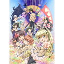 彼女がフラグをおられたら 第4巻 【初回生産限定版】【Blu-ray】