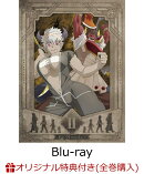 【楽天ブックス限定全巻購入特典】アニメ「Re:Monster」 第2巻【Blu-ray】(A3布ポスター＋卓上アクリル万年カレンダ…