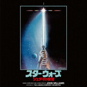 スター・ウォーズ/ジェダイの帰還 オリジナル・サウンドトラック【アナログ盤】