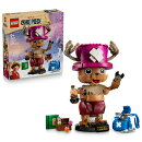 レゴ(LEGO) ワンピース トニートニー・チョッパー 75643 おもちゃ 玩具 プレゼント 9歳 10歳 11歳
