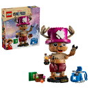 レゴ(LEGO) ワンピース トニートニー・チョッパー 75643 おもちゃ 玩具 プレゼント 9歳 10歳 11歳