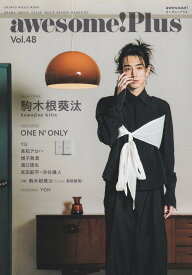 awesome！Plus（Vol．48） （SHINKO　MUSIC　MOOK）