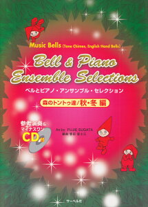 xƃsAmATuEZNV@sX̃ggDB^HE~ҁt Qlt}CiXCDt [ cxm] ]