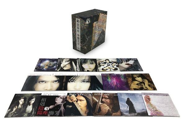 楽天ブックス: 単盤大全【完全限定盤】 - 陰陽座 - 4988003547356 : CD 