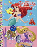 ディズニー・シールつきぬりえ　ディズニープリンセス　もっとアリエル／もっとラプン