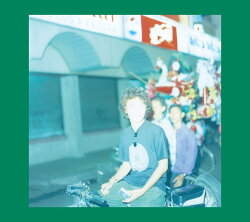 愛の太陽 EP (初回限定盤A 2CD+Blu-ray)