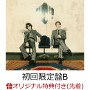 【楽天ブックス限定先着特典】Major Debut Mini Album「CLASSIC WAVE」 (初回限定盤B CD＋Blu-ray)(オリジナル・A4クリアファイル（3種ランダム1枚）)