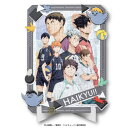 アニメ「ハイキュー!!」 アートデコレーションジグソー 108-DP12 ハイキュー !! 108ピース