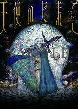 ͽ������桪��ŷ�ȤΤ��ޤ���Blu-ray 4/22ȯ��