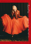 シャル・ウィ・ダンス? (初回生産限定盤 CD＋DVD)